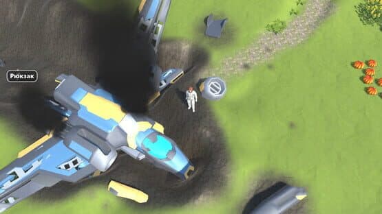 Mark's Power — screenshot 1