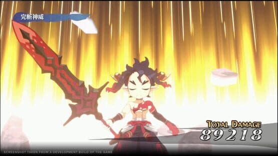 Disgaea 7: Vows of the Virtueless - Deluxe Edition — screenshot 5