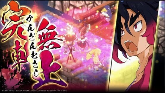 Disgaea 7: Vows of the Virtueless - Deluxe Edition — screenshot 7