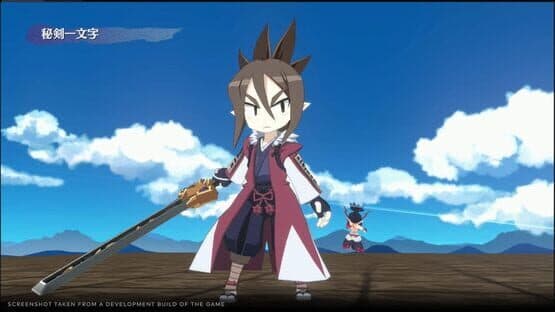 Disgaea 7: Vows of the Virtueless - Limited Edition — screenshot 1