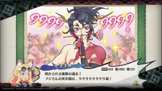 Disgaea 7: Vows of the Virtueless - Limited Edition — screenshot 5