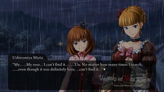 Umineko Project — screenshot 1