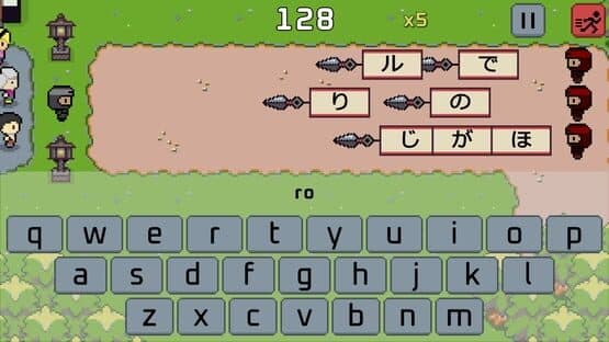 Wagotabi — screenshot 5
