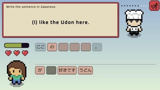 Wagotabi — screenshot 8