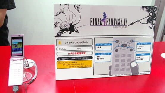 Final Fantasy IV — screenshot 5