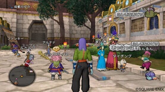 Dragon Quest X: Mezameshi Itsutsu no Shuzoku Online — screenshot 6