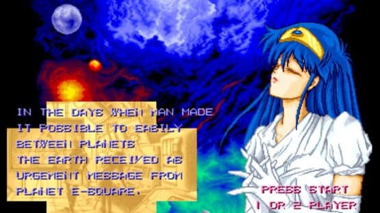 Orius — screenshot 2