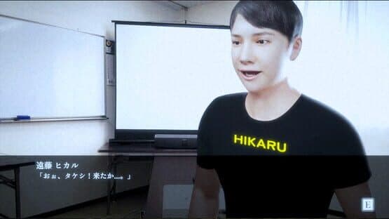 Disappearance: Takeshi. You were right. That Abandoned Village is Too Bad — screenshot 4