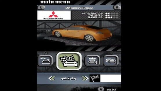 Need for Speed: Most Wanted — screenshot 1