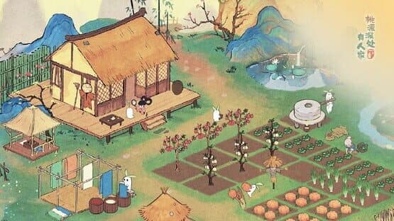 Tao Yuan Shen Chu You Ren Jia — screenshot 1