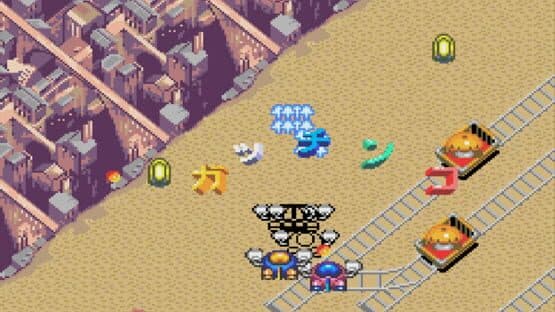 Detana!! TwinBee — screenshot 2