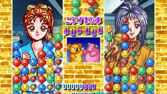 Tokimeki Memorial: Taisen Puzzle-Dama — screenshot 3