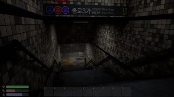 JongRo 3_Street — screenshot 1