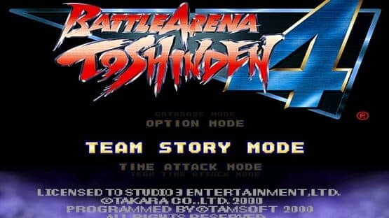 Toshinden 4 — screenshot 2