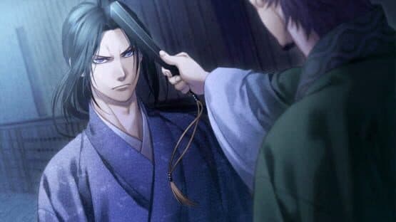 Hakuoki Shinkai Reimeiroku - Limited Edition — screenshot 1
