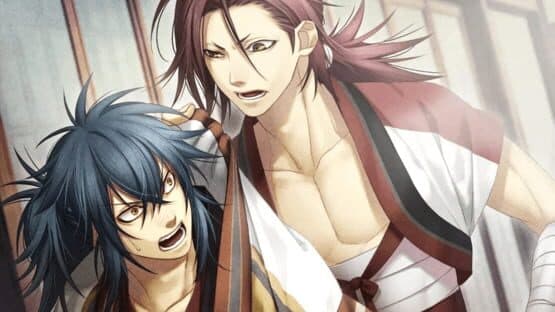 Hakuoki Shinkai Reimeiroku - Limited Edition — screenshot 5