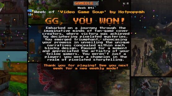 Gamedle — screenshot 7