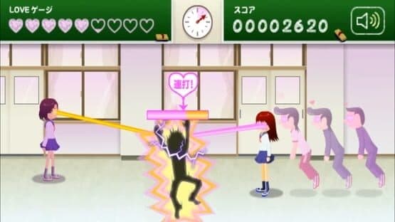 Sei-Romance Gakuen: Koi no Toki-meki Daisakusen — screenshot 2