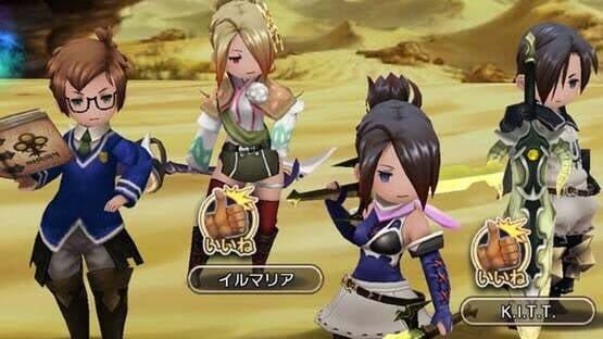 Bravely Default: Fairy's Effect — screenshot 1