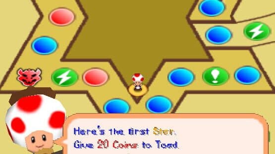 MP2: Fonic's Discovery Land — screenshot 1