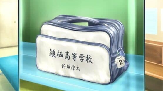 Kako Yatai — screenshot 1
