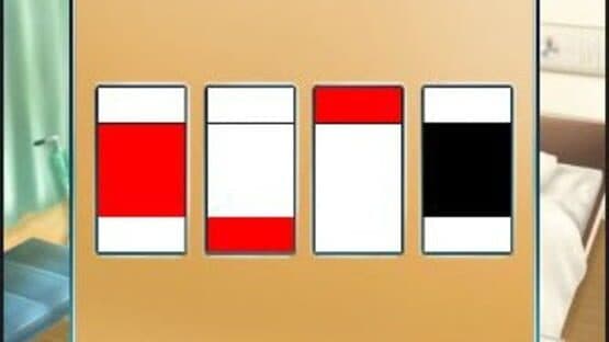 Kako Yatai — screenshot 2