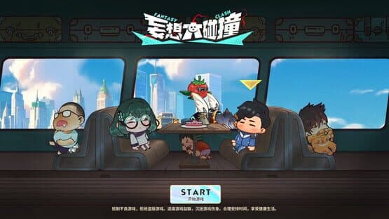 Fantasy Clash — screenshot 1