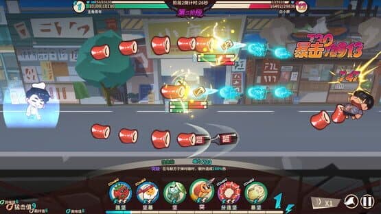 Fantasy Clash — screenshot 4