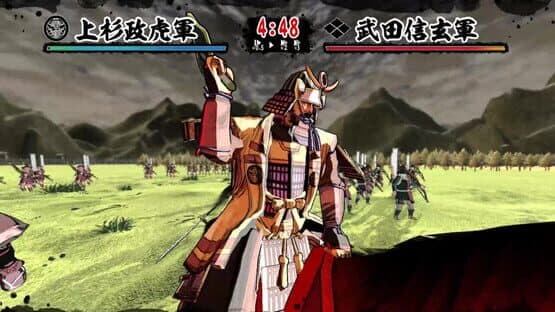 Tenka Touitsu SSB: Scenario - Ryuuko Aiutsu — screenshot 1