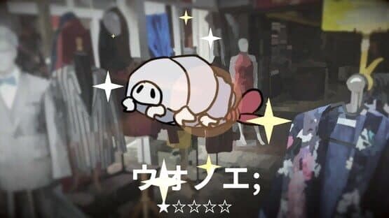 Otokonoko Fishing — screenshot 8