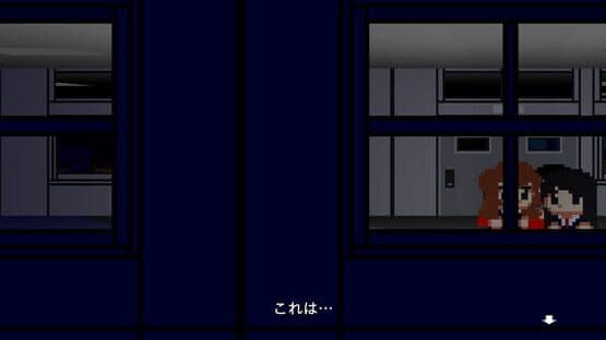 Kaiki: Okujou no Yuurei to Akuma no Gishiki — screenshot 1