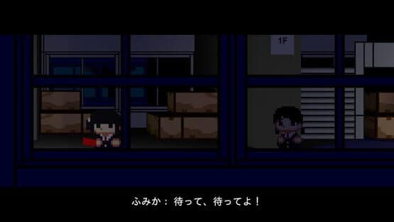 Kaiki: Okujou no Yuurei to Akuma no Gishiki — screenshot 3