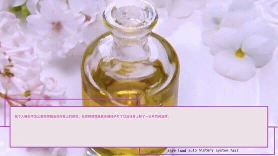 Imitate — screenshot 3