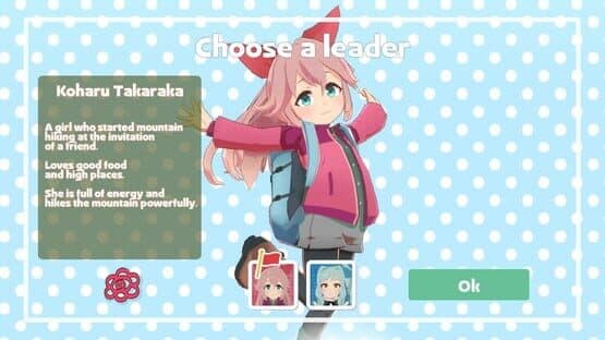 Yamafuda! Summit — screenshot 3