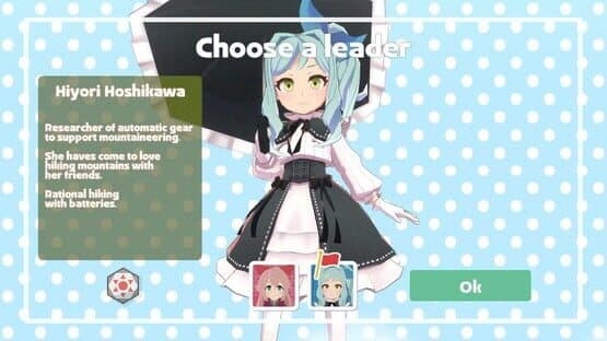 Yamafuda! Summit — screenshot 4