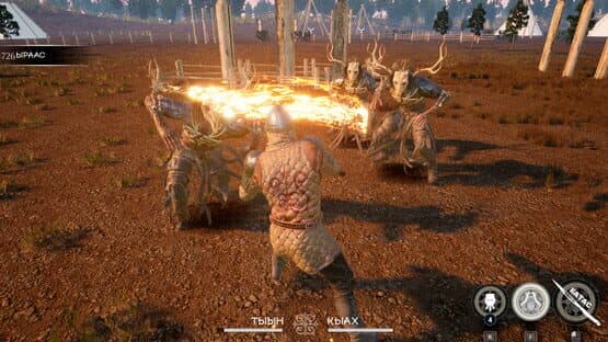 Alaa: Mogus Must Die — screenshot 1