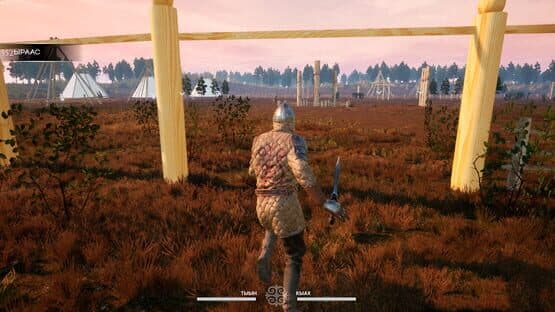Alaa: Mogus Must Die — screenshot 7