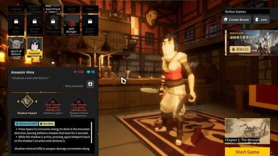 Apocalypse Party & 20 Minutes Till Dawn: Free Thanking DLC — screenshot 2
