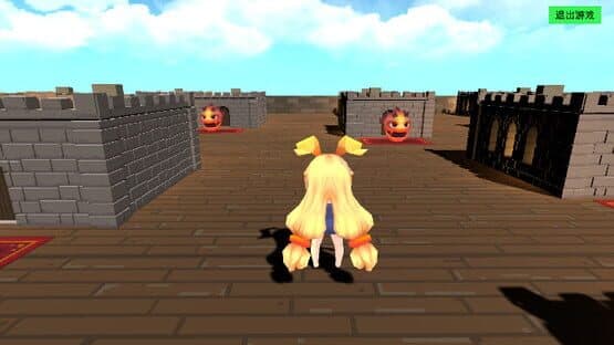 Black stone — screenshot 1
