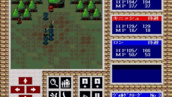 War-Torn Versnag — screenshot 5
