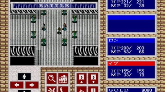 War-Torn Versnag — screenshot 7
