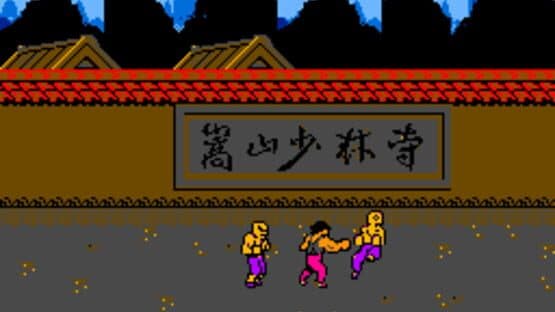 Challenge of the Dragon — screenshot 2