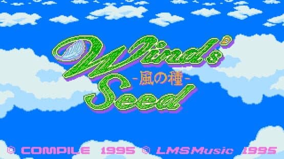 Wind's Seed — screenshot 1