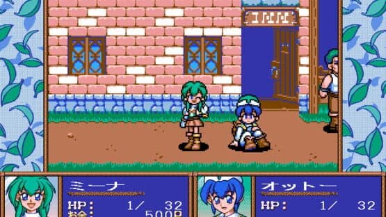 Wind's Seed — screenshot 4