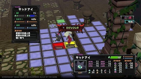 Monster Menu: The Scavenger's Cookbook - Limited Edition — screenshot 6