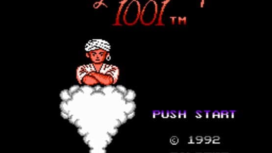 Magic Carpet 1001 — screenshot 2