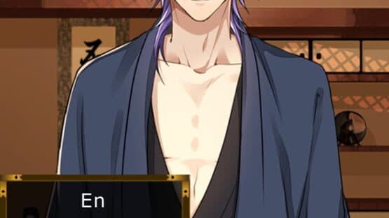 Guardian Deity — screenshot 1