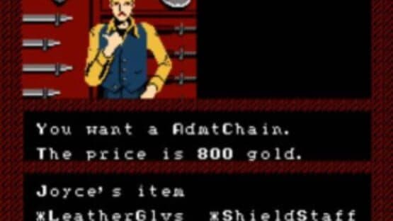 The Bard's Tale — screenshot 2