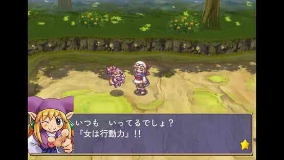 Angel's Present: A Marl Kingdom Story — screenshot 5