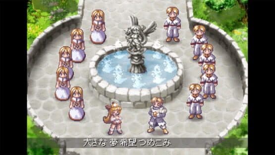 Rhapsody II: Ballad of the Little Princess — screenshot 5